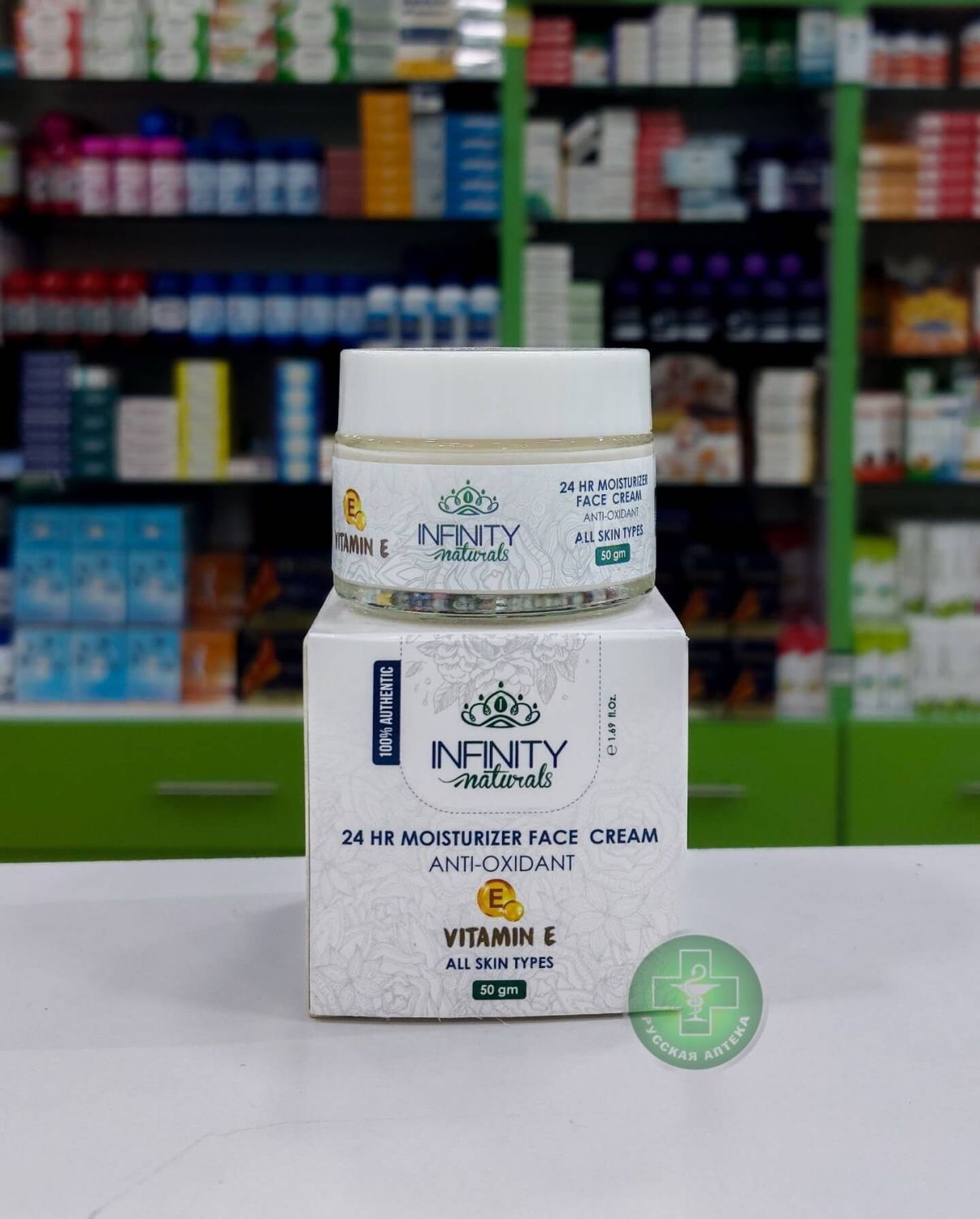 Infinity Moisturizing face cream with Vitamin E for 24 h hydration for all skin types 50 ml