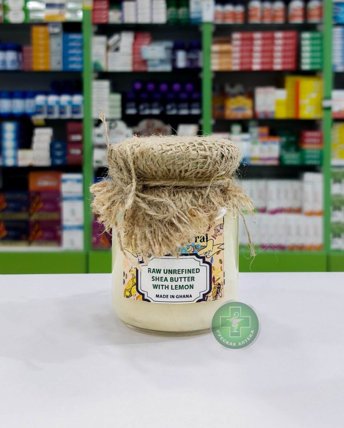 African House Raw unrefined Shea butter with lemon essential oil 60 g