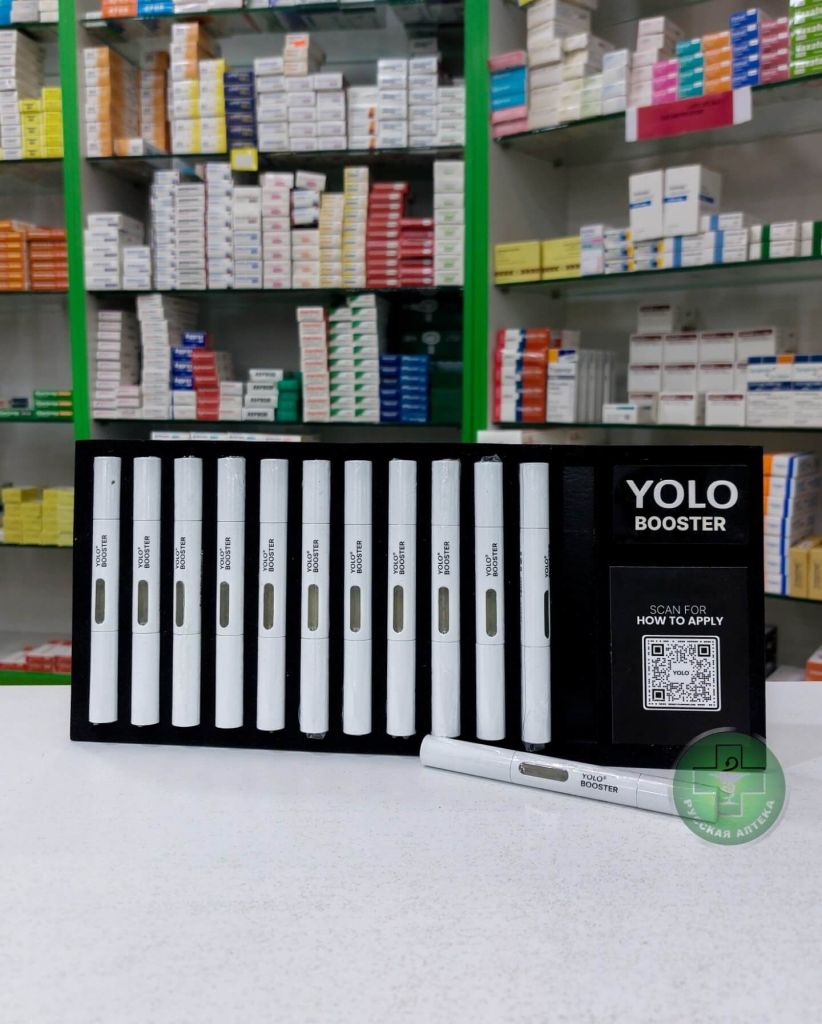 YOLO Booster Pen Serum for nourishing, moisturizing and restoring nails and cuticles 1 piece 2 ml