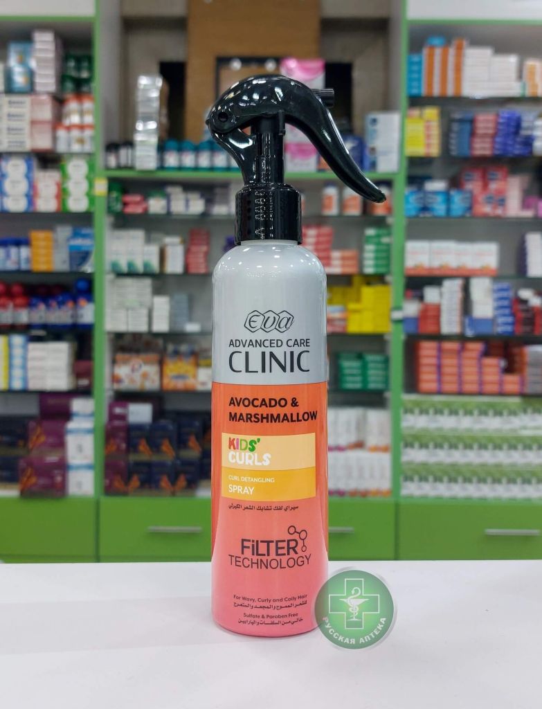 EVA Clinic Kids’ detangling & care spray for curly hair with Avocado and marshmallow 185 ml