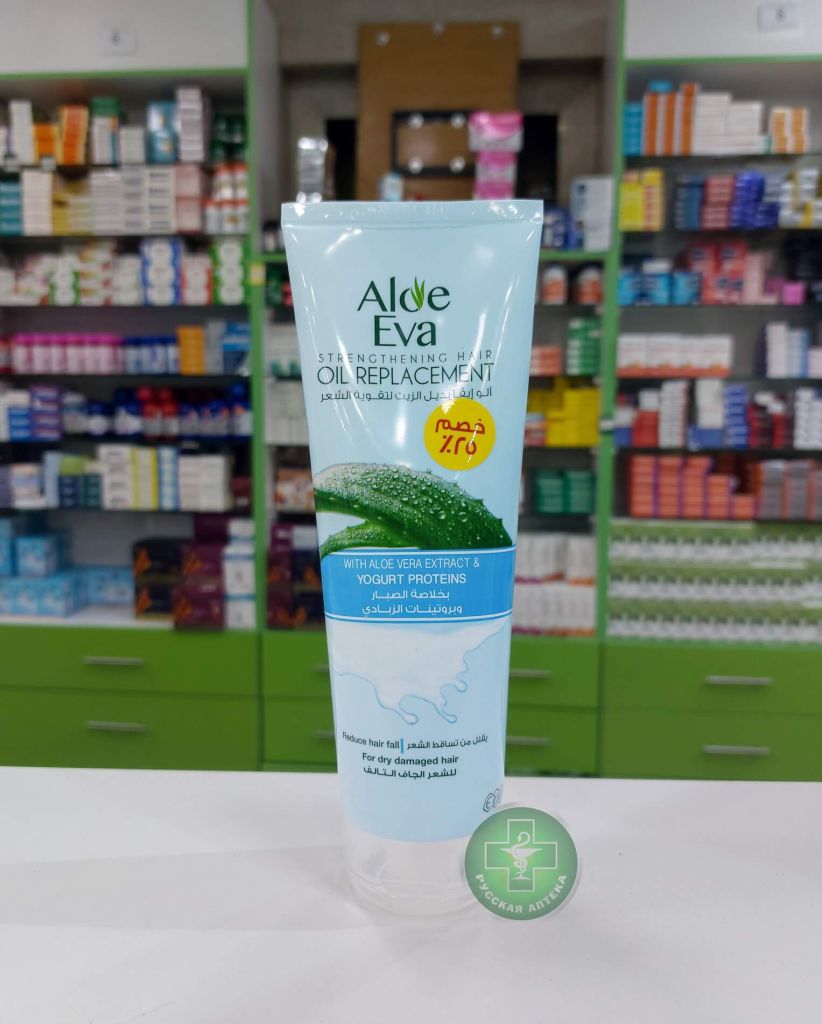 Aloe Eva Oil-replacement for dry and damaged hair with Aloe vera extract and yogurt proteins 250 ml