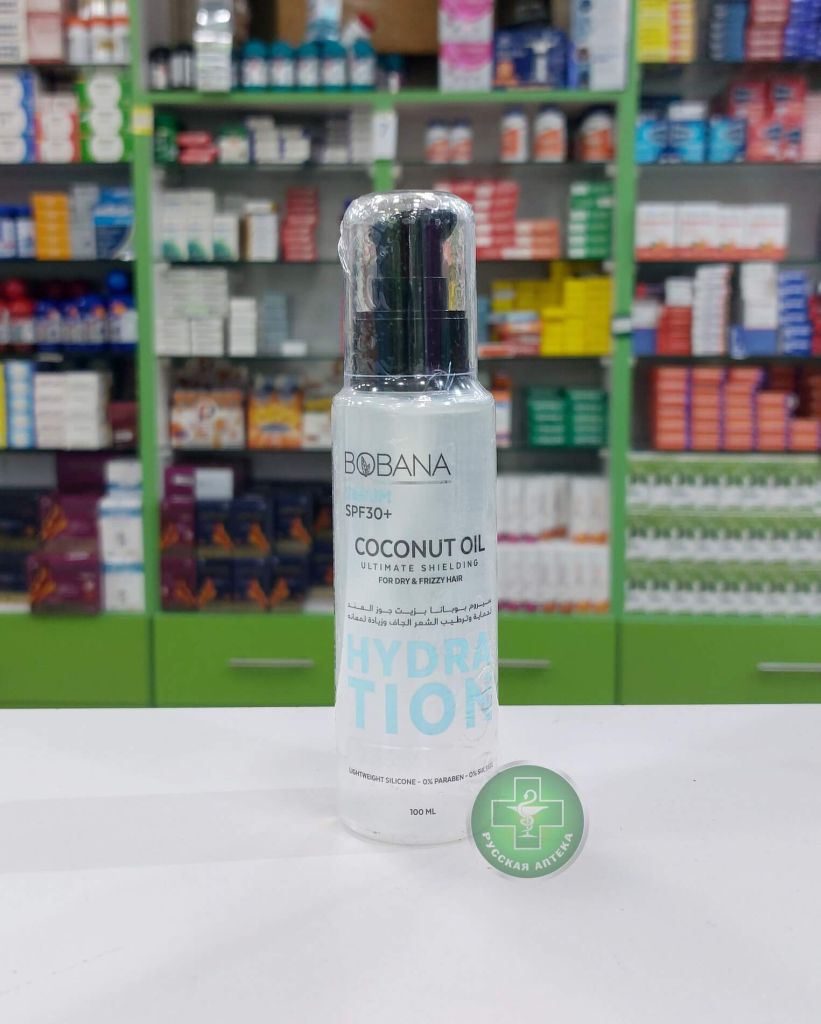Bobana Hydrating leave-in hair serum for dry and damaged hair with Coconut oil & SPF 30+ 100 ml