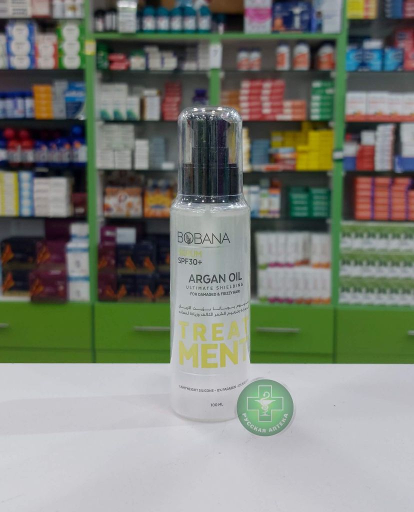 Bobana Professional repair care serum for dry and damaged hair with Argan oil & SPF 30+ 100 ml