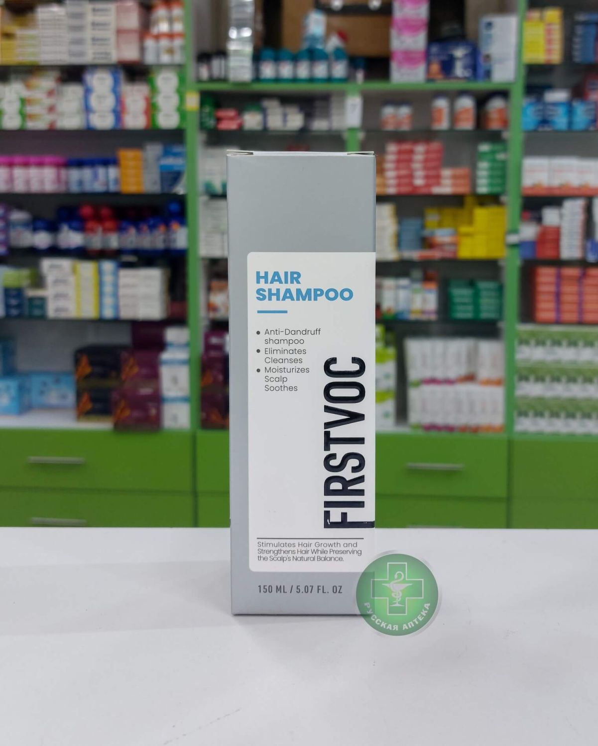 FirstVoc Anti-Dandruff shampoo with Salicylic acid and herbal extracts 150 ml