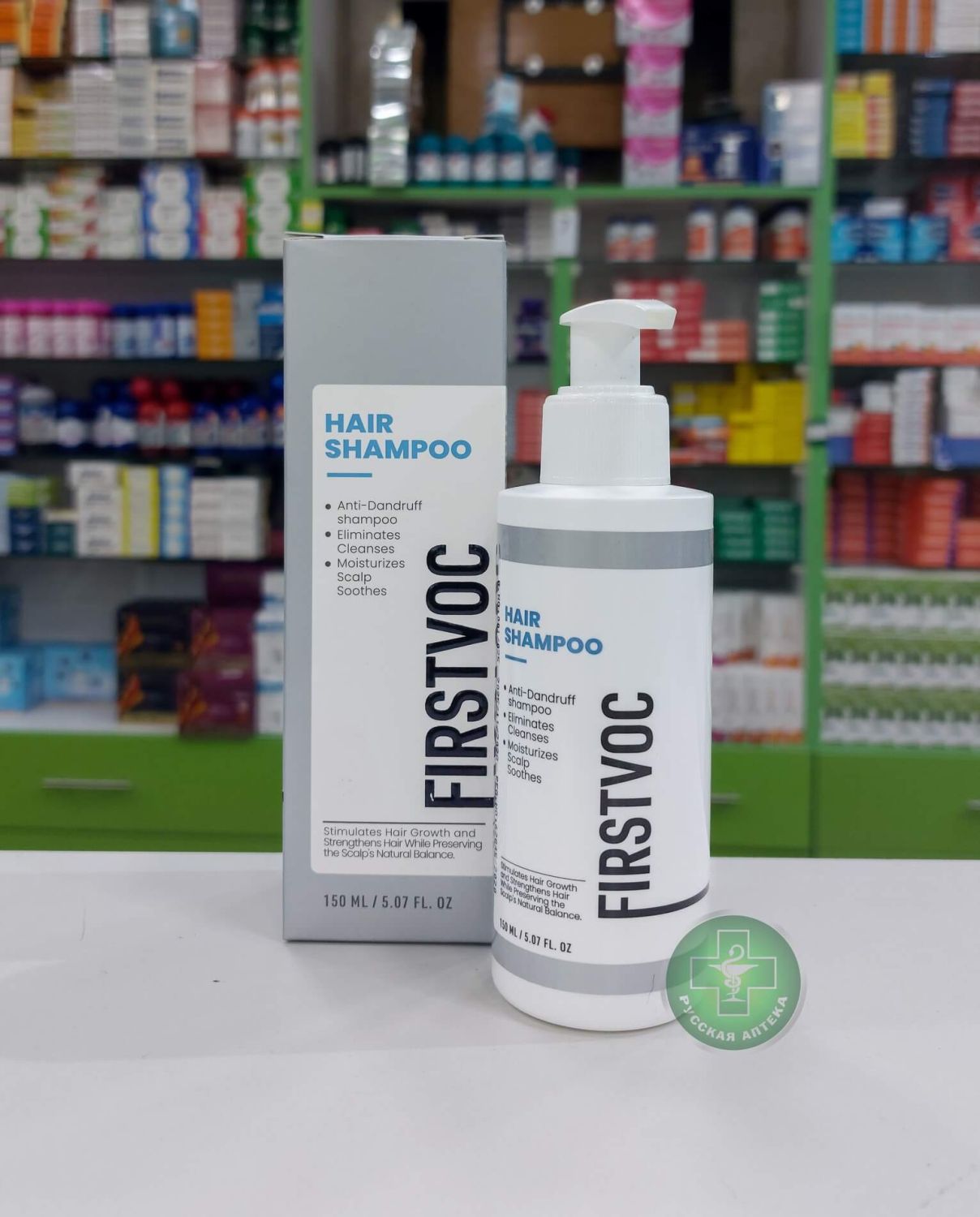 FirstVoc Anti-Dandruff shampoo with Salicylic acid and herbal extracts 150 ml