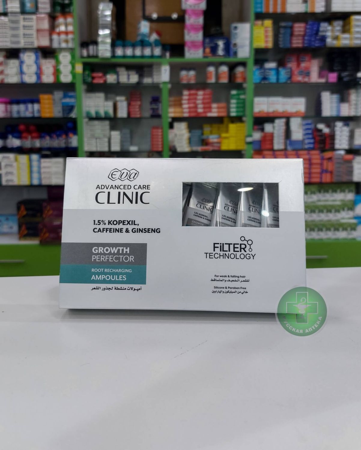 EVA Hair growth & strengthening ampoules with 1.5% Kopexil, caffeine & ginseng 7 x 6 ml