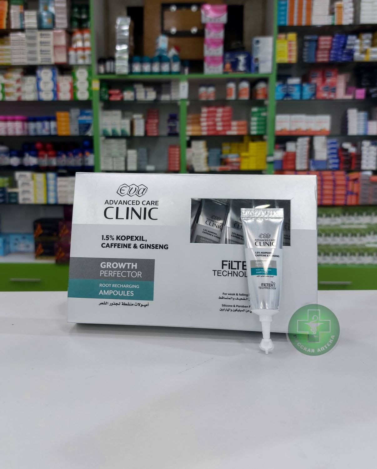 EVA Hair growth & strengthening ampoules with 1.5% Kopexil, caffeine & ginseng 7 x 6 ml