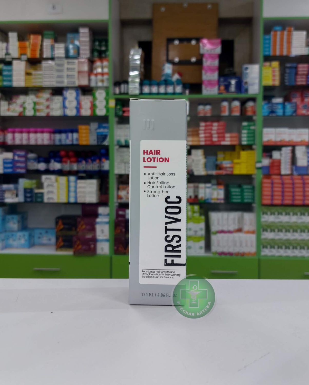 FirstVoc Anti-Hair loss lotion with vitamins and extracts for strengthening and growth 120 ml