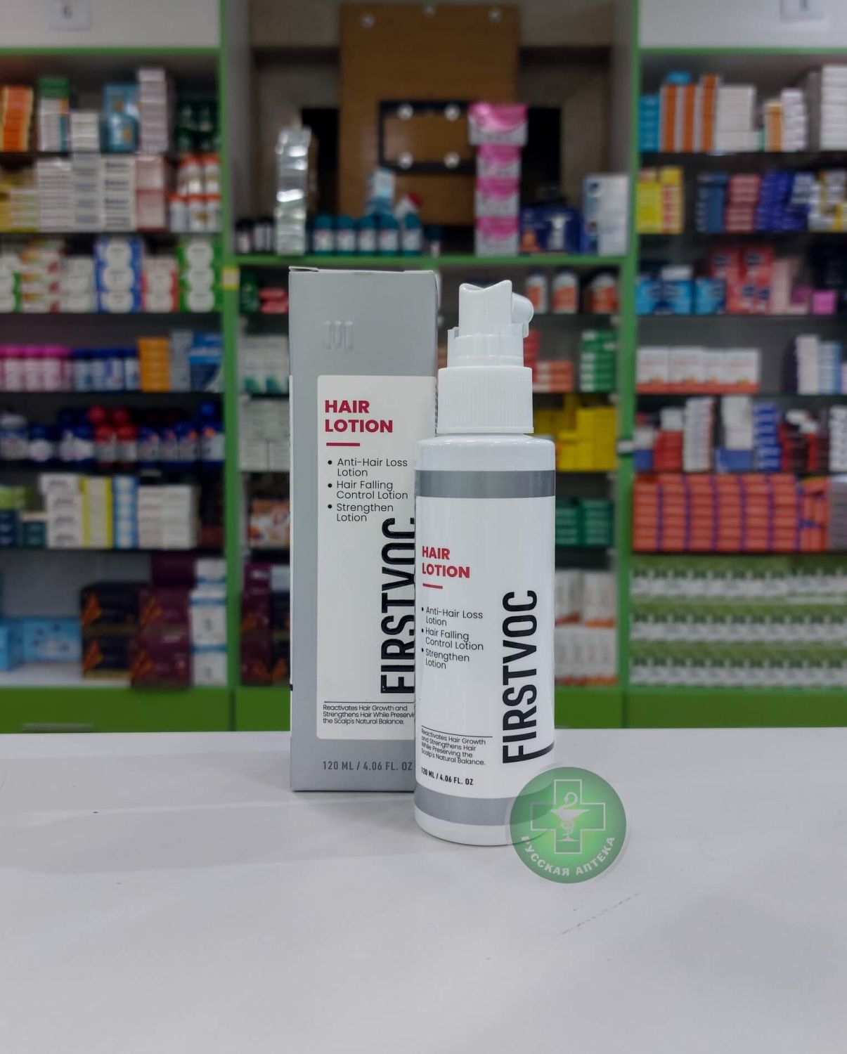 FirstVoc Anti-Hair loss lotion with vitamins and extracts for strengthening and growth 120 ml