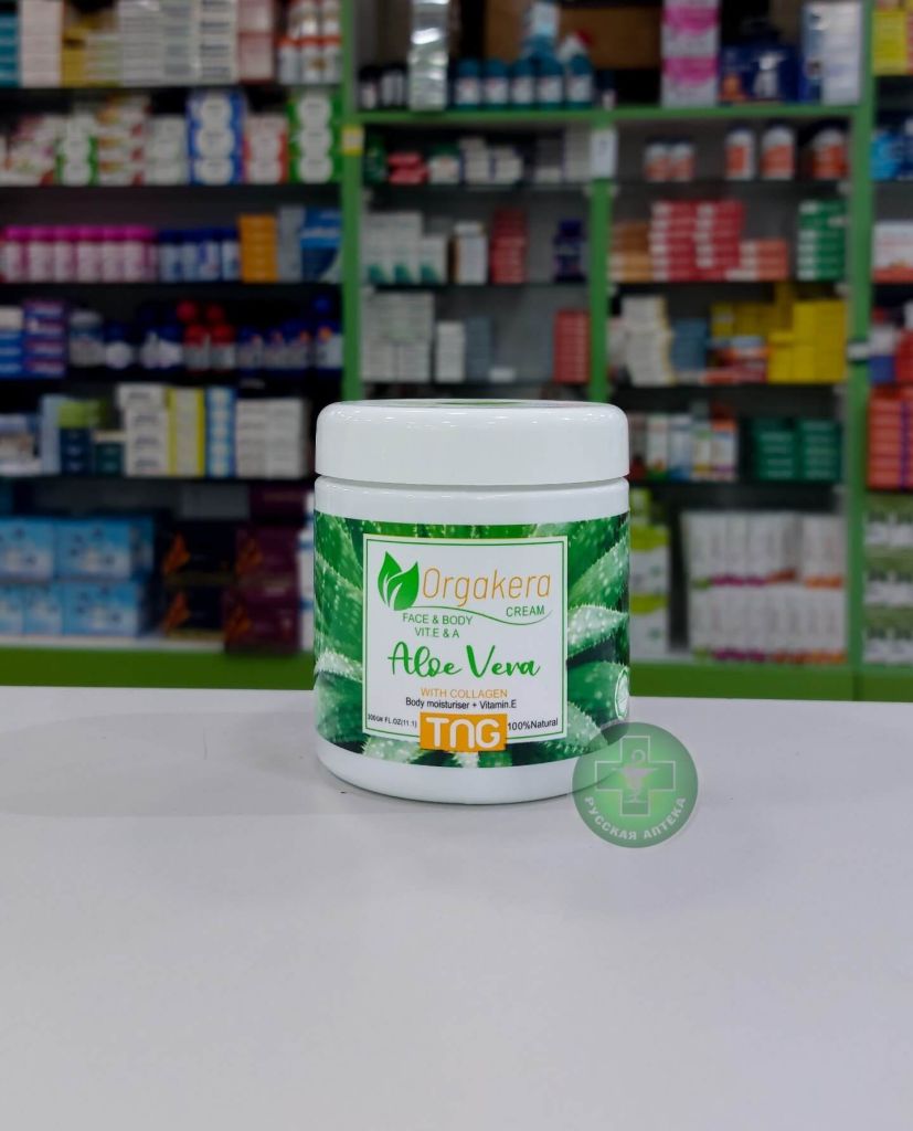 Orgakera Aloe Vera Face & Body Cream enriched with Vitamins E & A and collagen 300 ml