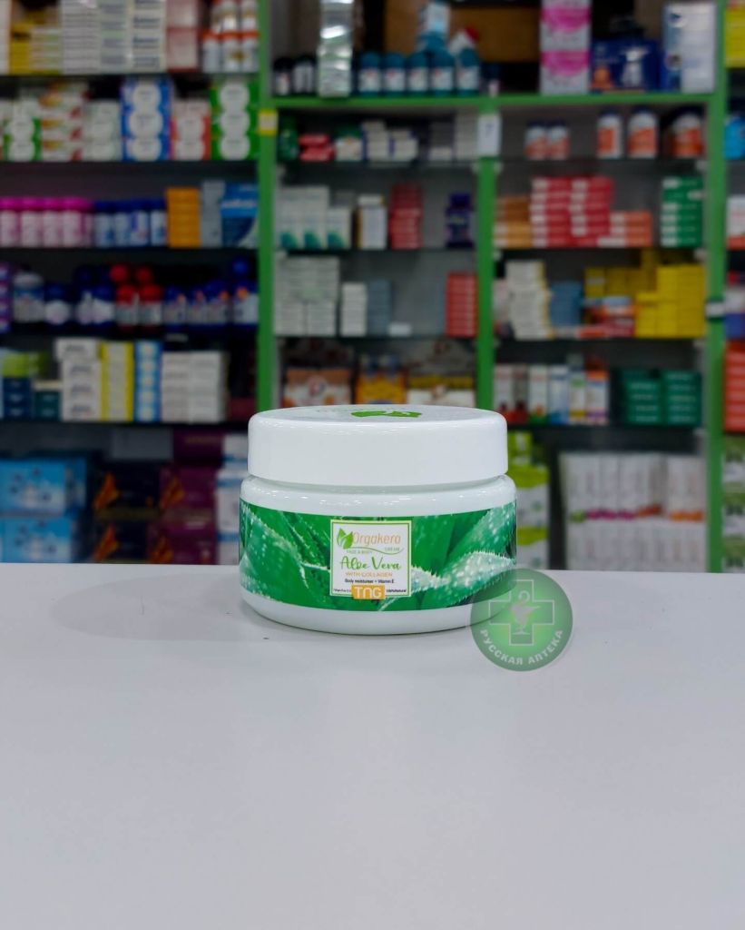 Orgakera Aloe Vera Face & Body Cream enriched with Vitamins E & A and collagen 150 ml