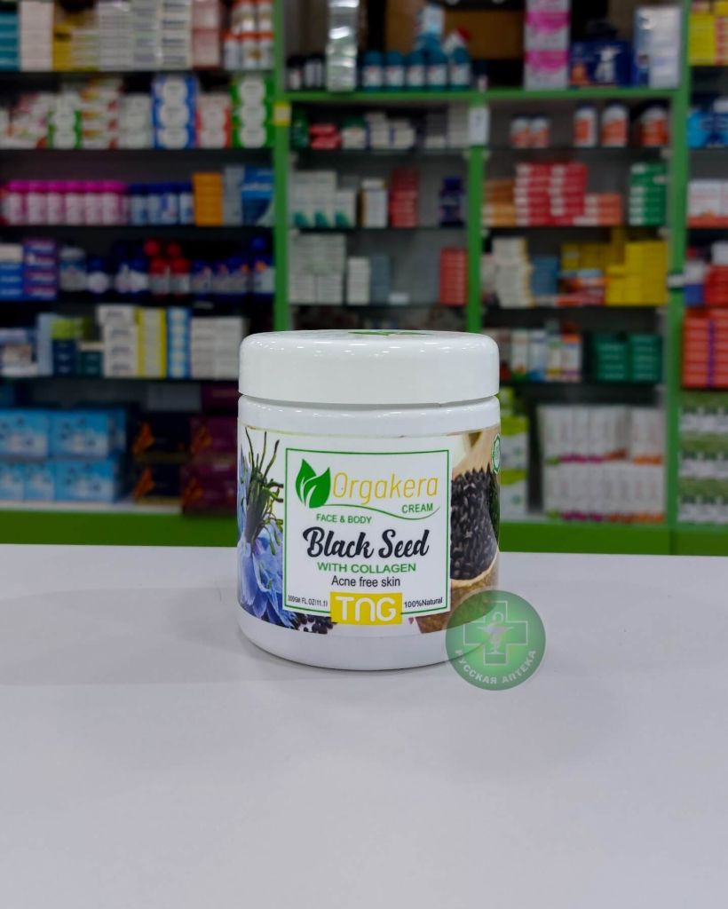 Orgakera Face and Body Cream with Black seed oil and collagen 300 ml