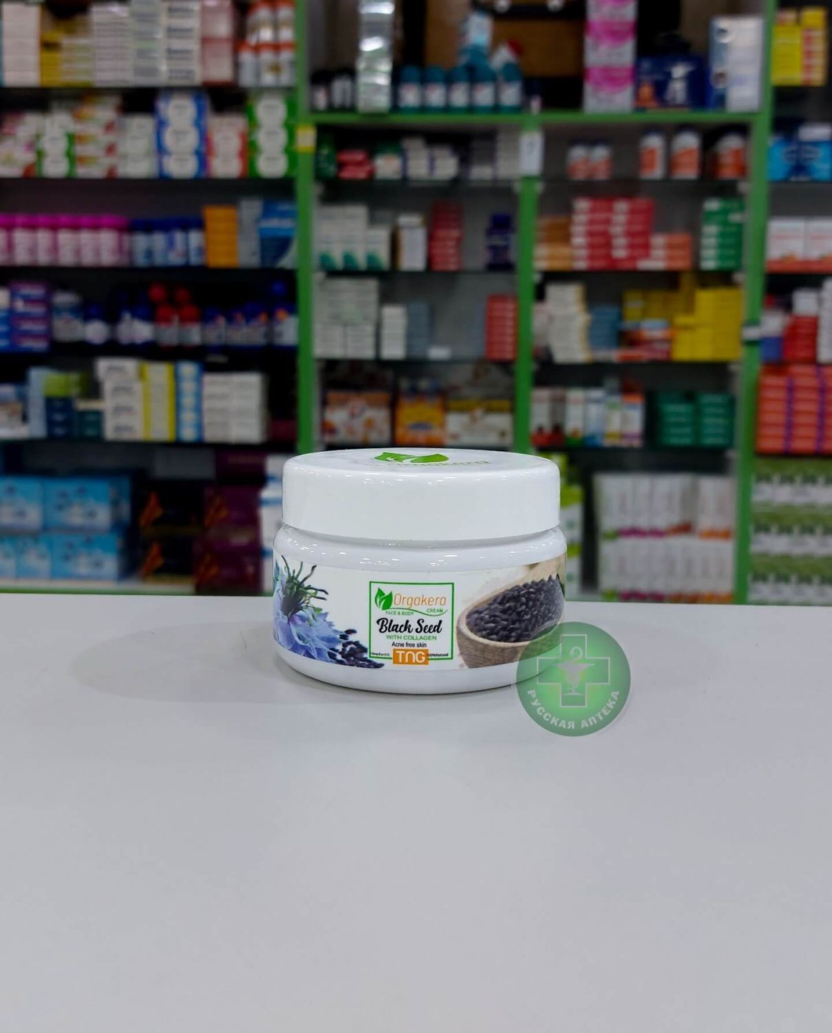 Orgakera Face & Body Cream with Black seed oil and collagen 150 ml