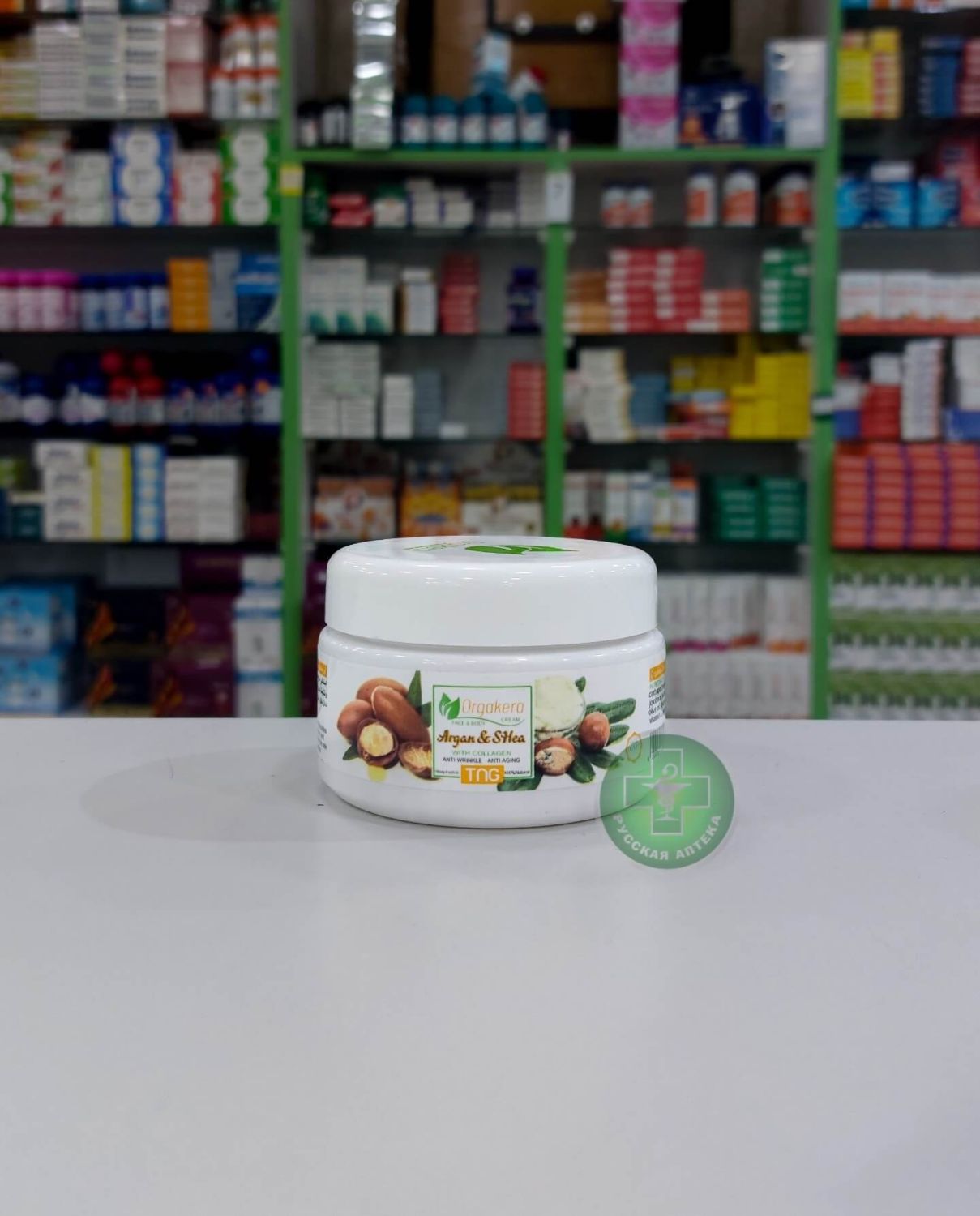 Orgakera Face & body cream argan & shea with collagen 150 ml