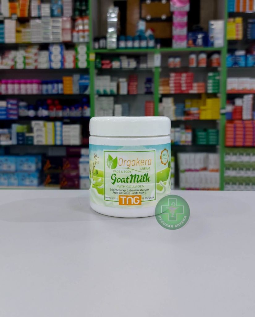 Orgakera Face & Body Cream goat milk & collagen 300 ml