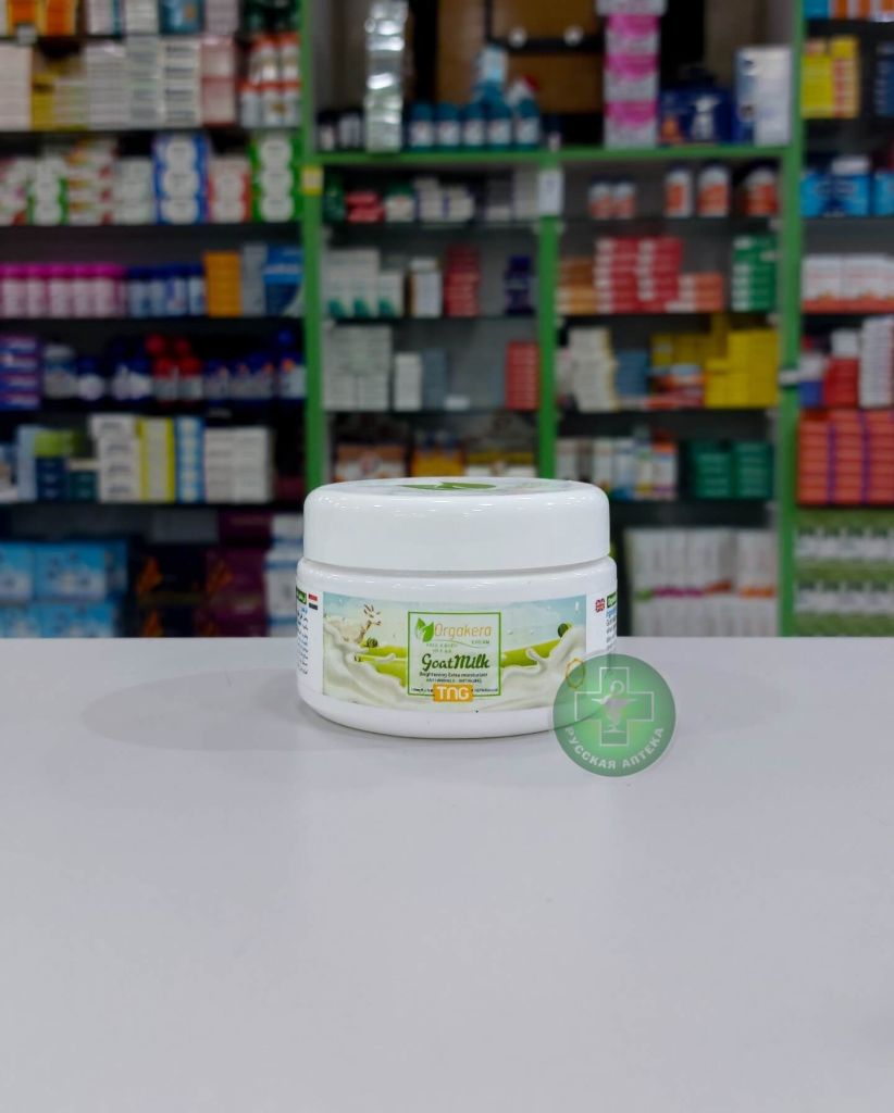 Orgakera Face & Body Cream goat milk & collagen 150 ml