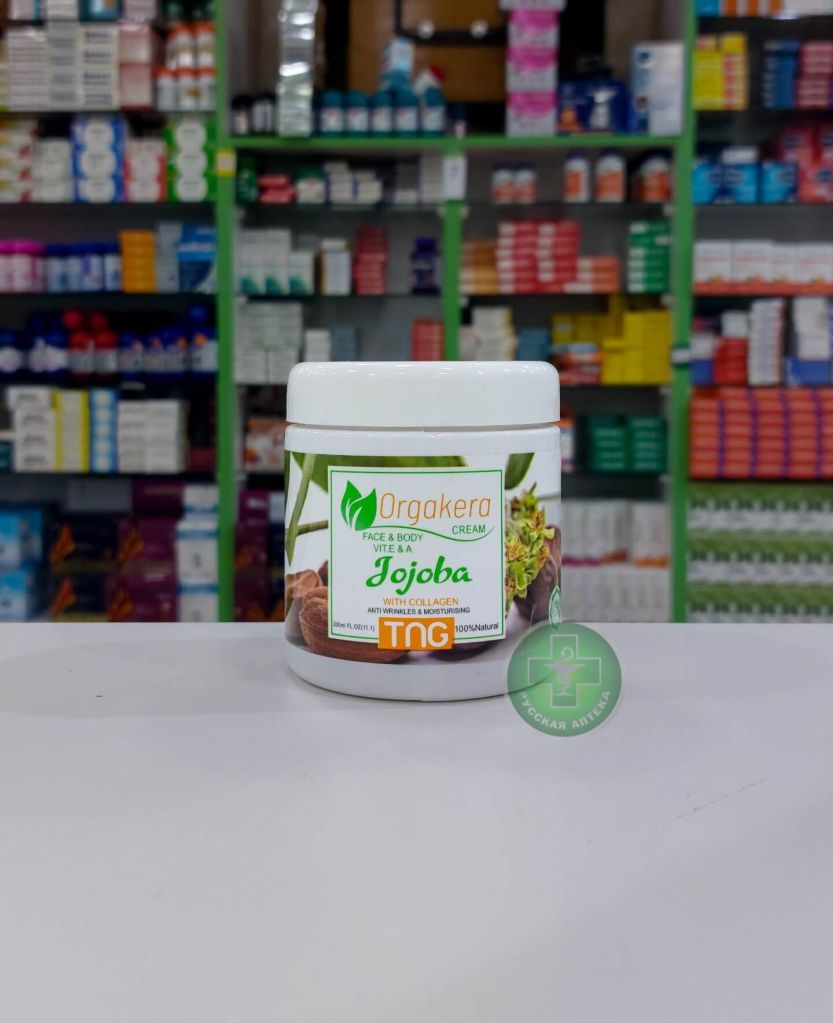 Orgakera Moisturizing cream for face and body Jojoba oil 300 ml