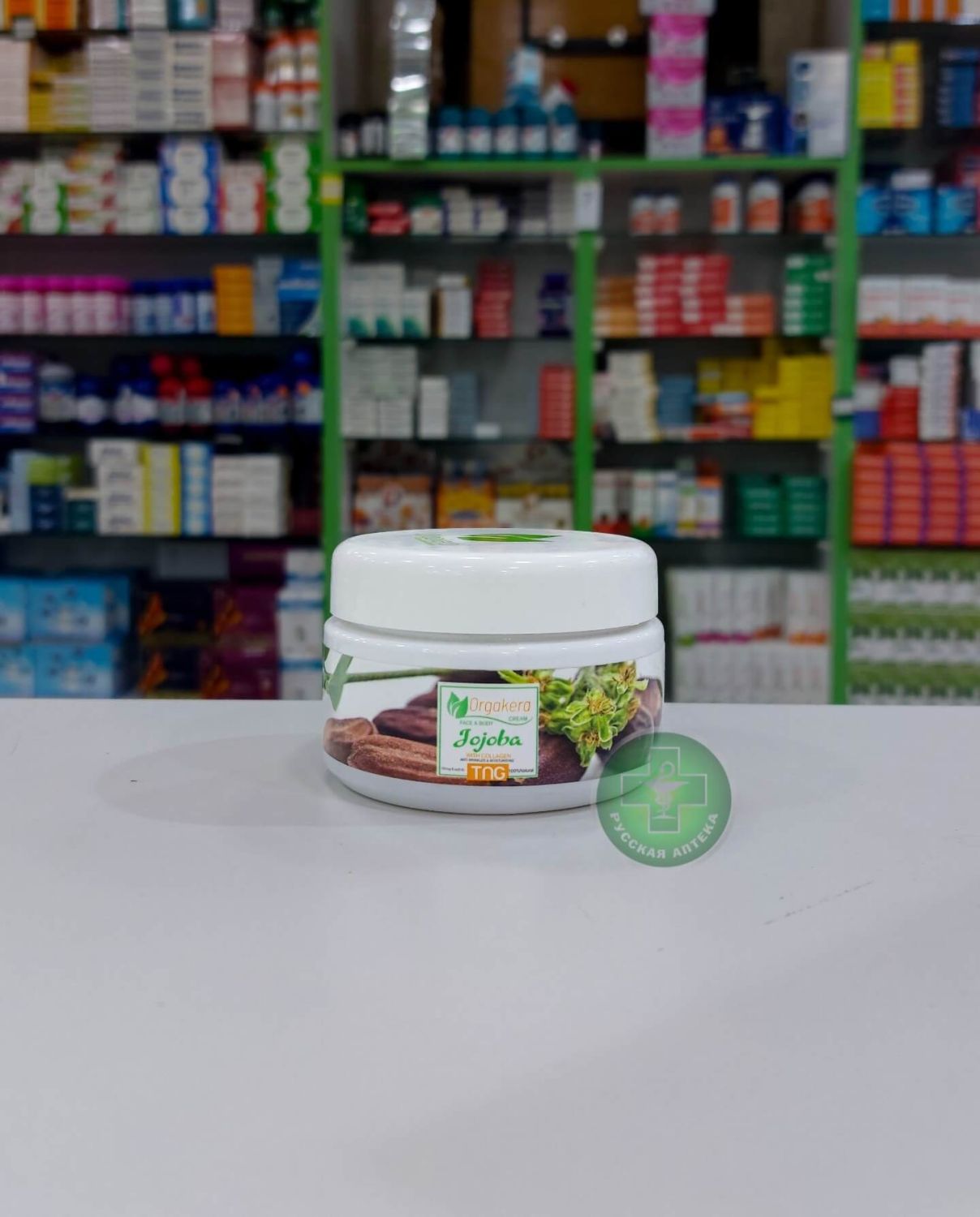 Orgakera Moisturizing cream for face and body Jojoba oil 150 ml