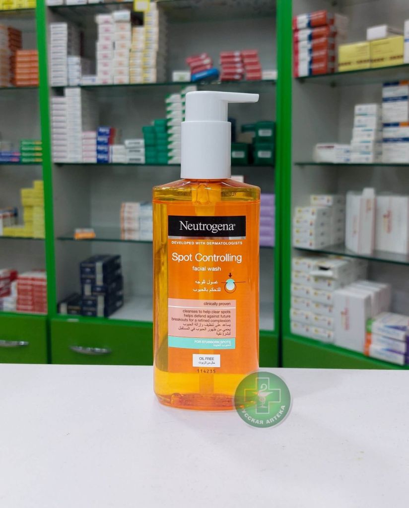 Neutrogena Spot controlling gel for breakout control and pore cleansing 200 ml