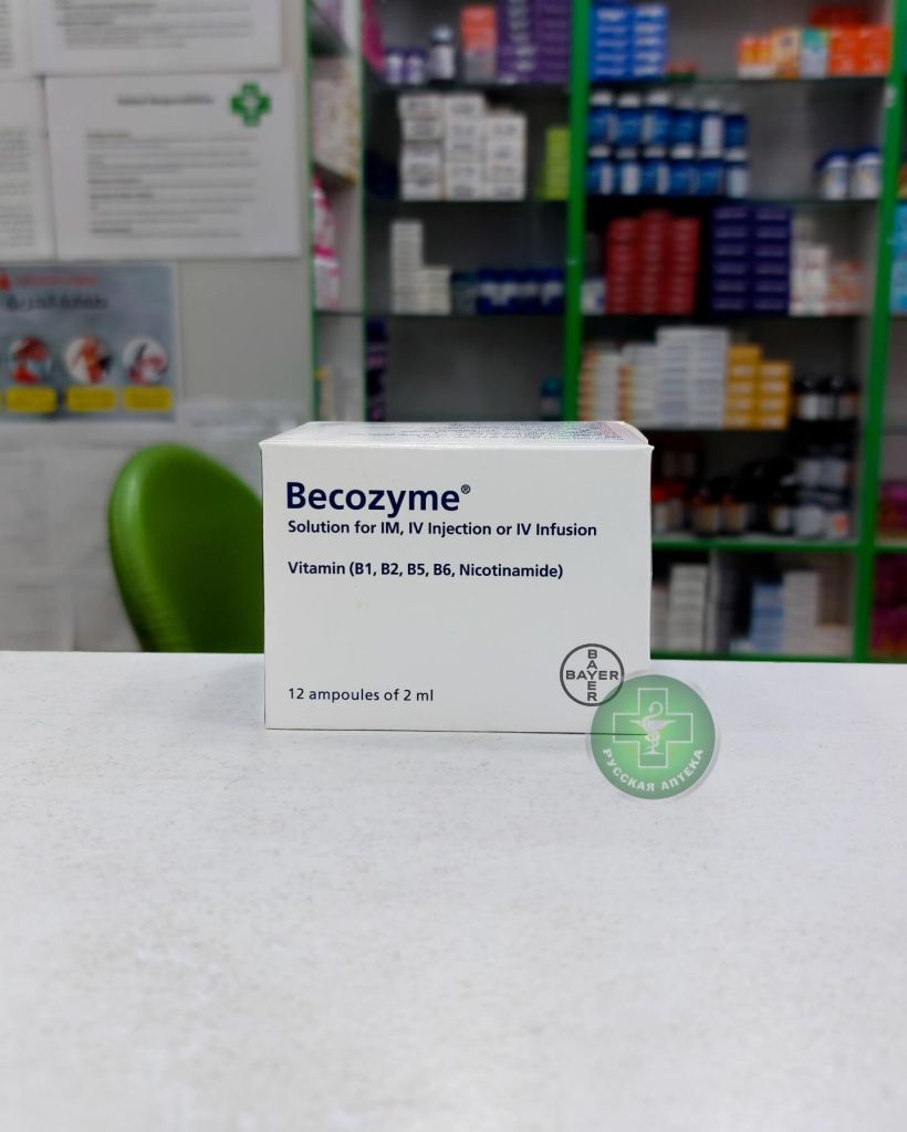 Becozyme 2 ml 12 ampoules