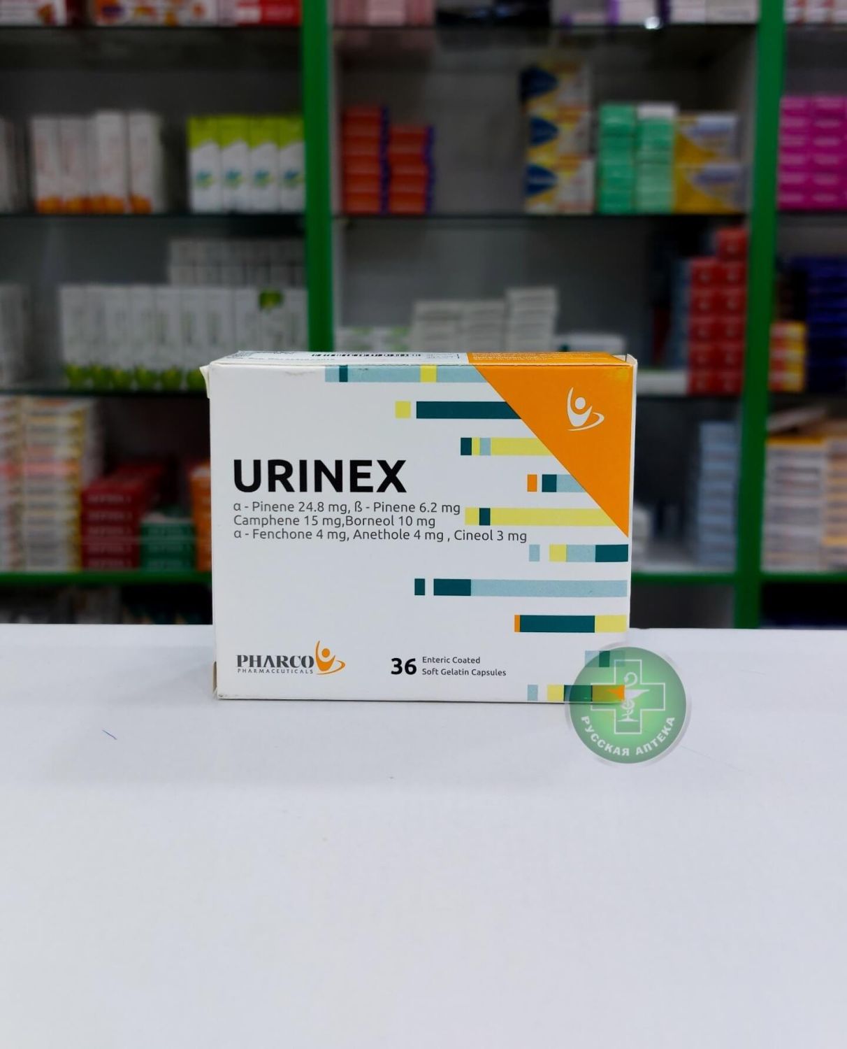 Urinex 36 capsules