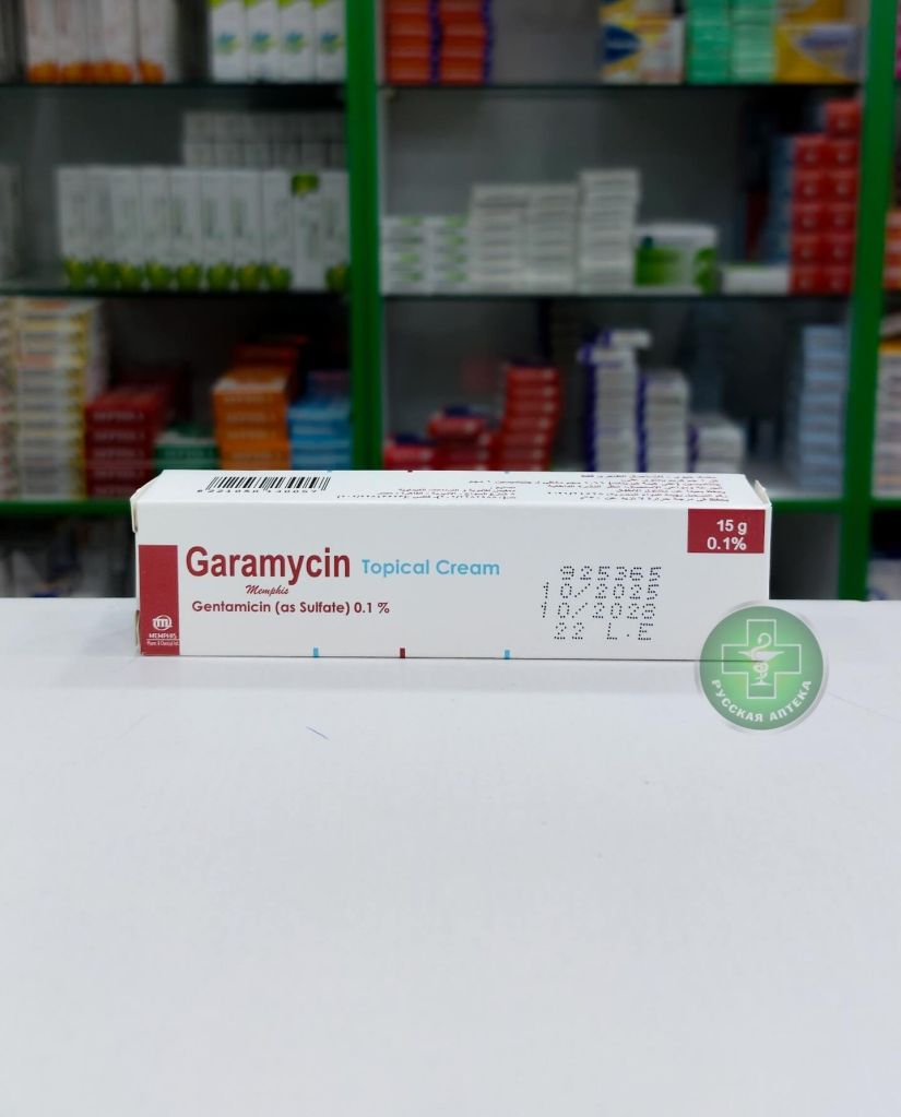 Garamycin 0.1% Cream 15 g