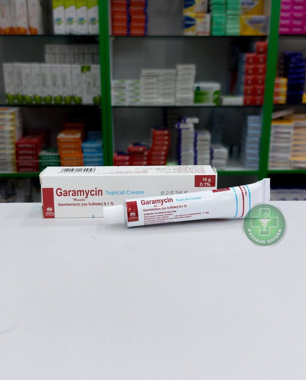 Garamycin 0.1% Cream 15 g