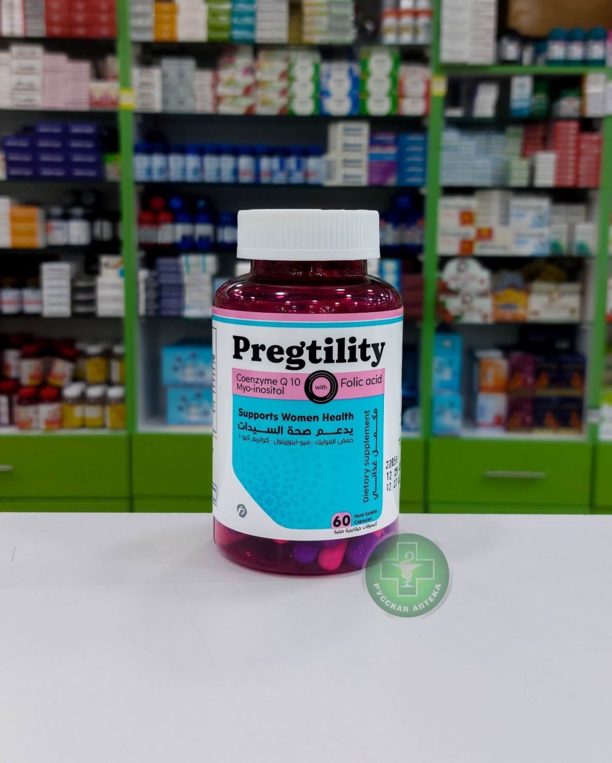 Pregtility Dietary supplement for women’s health 60 capsules