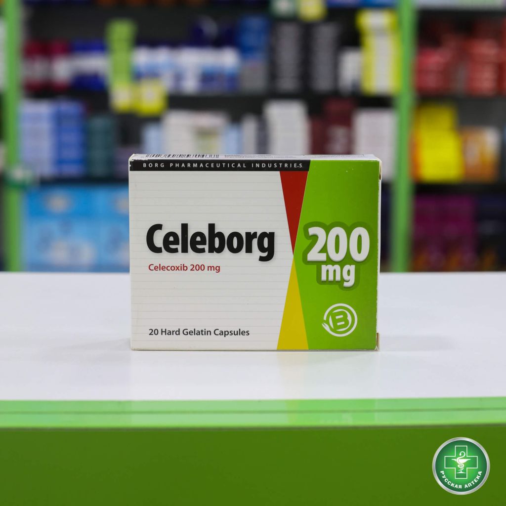 Celeborg 200 mg 20 capsules