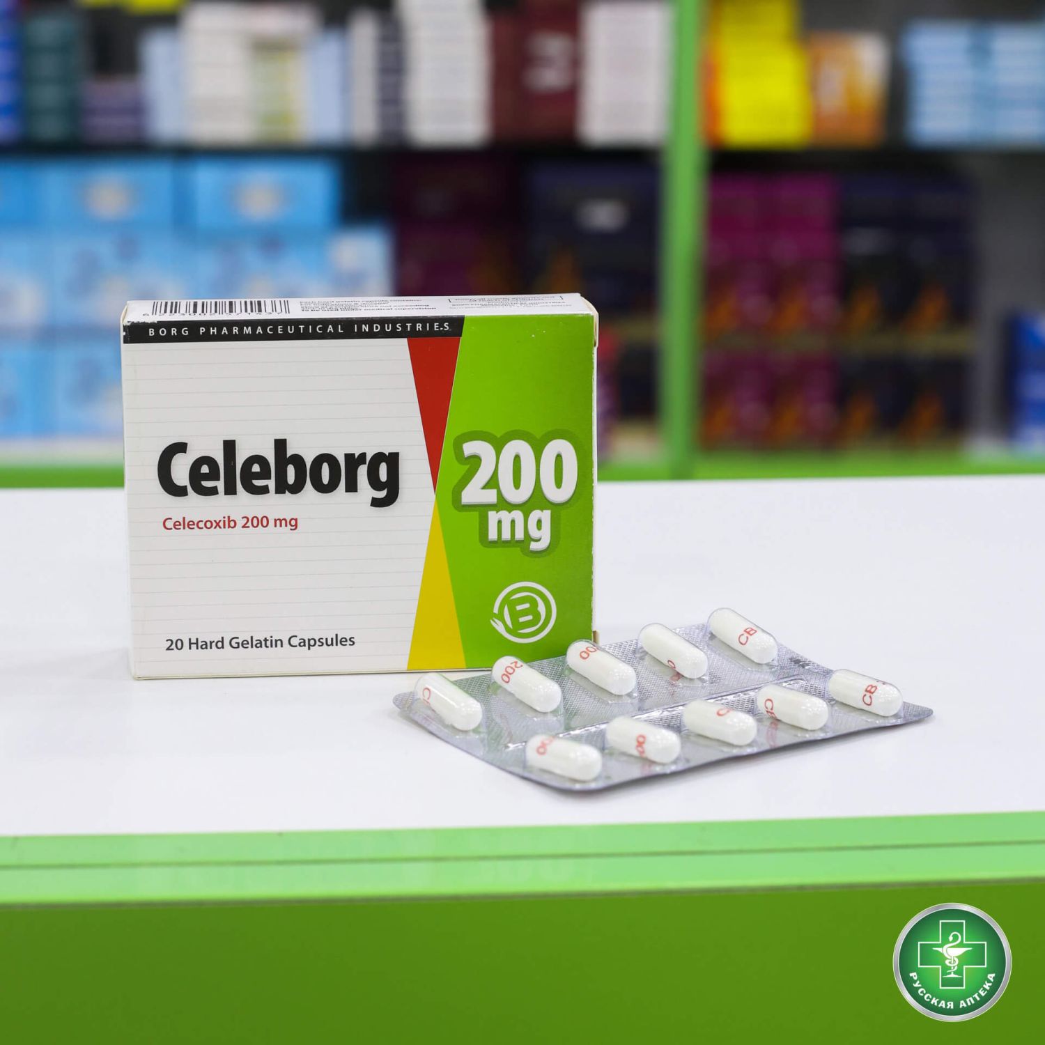 Celeborg 200 mg 20 capsules