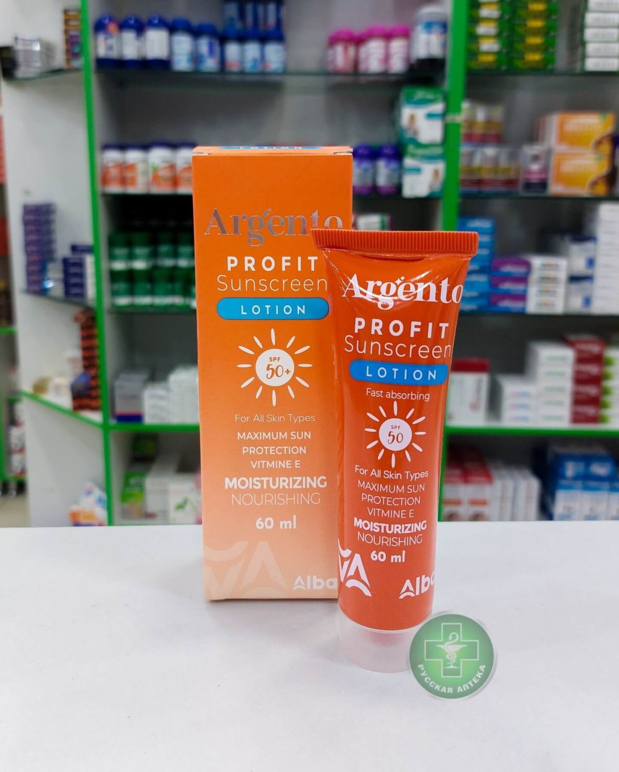 Argento Profit Sunscreen lotion SPF50+ 60 ml