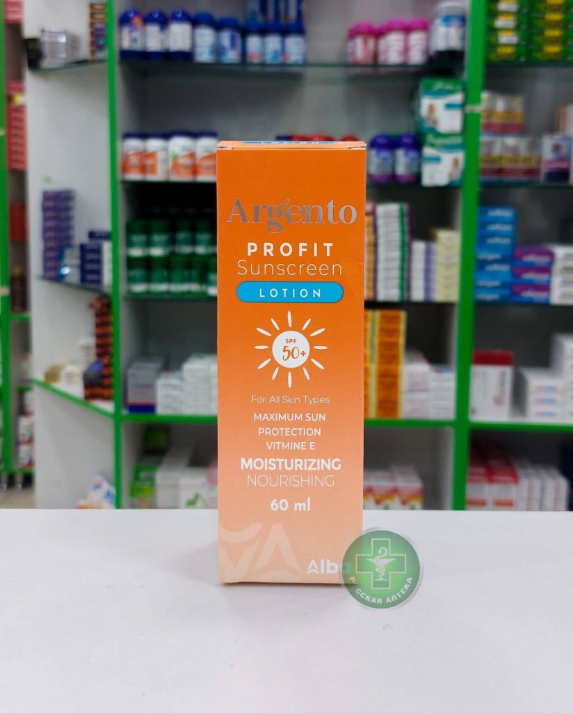 Argento Profit Sunscreen lotion SPF50+ 60 ml