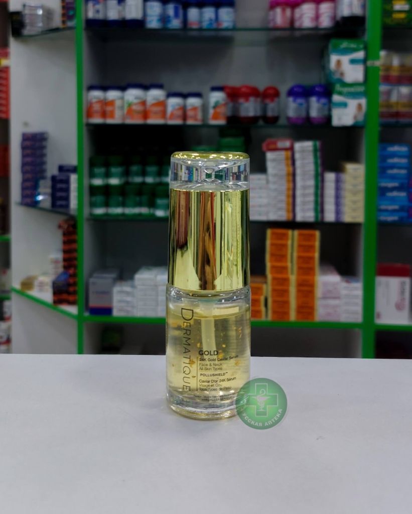 Dermatique Gold 24K Gold Caviar serum 30 ml