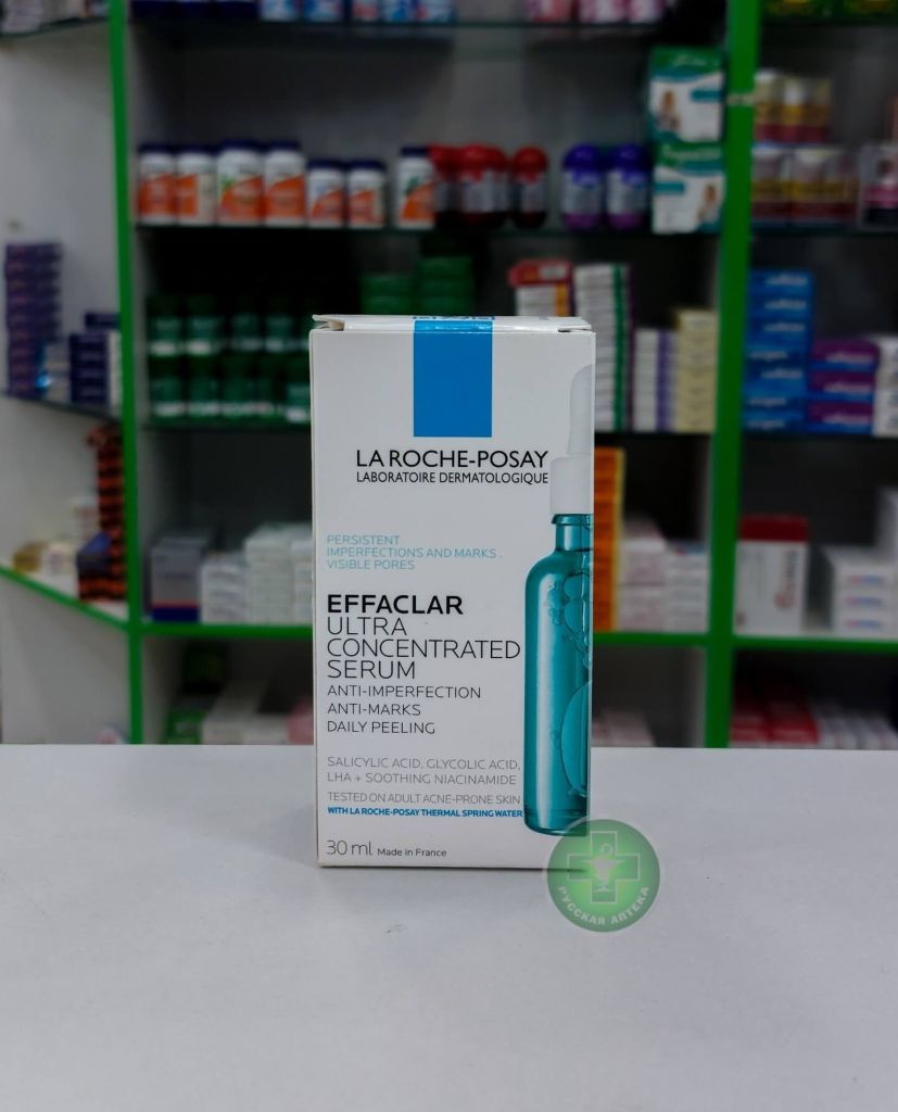 La Roche-Posay Effaclar Ultra concentrated serum 30 ml