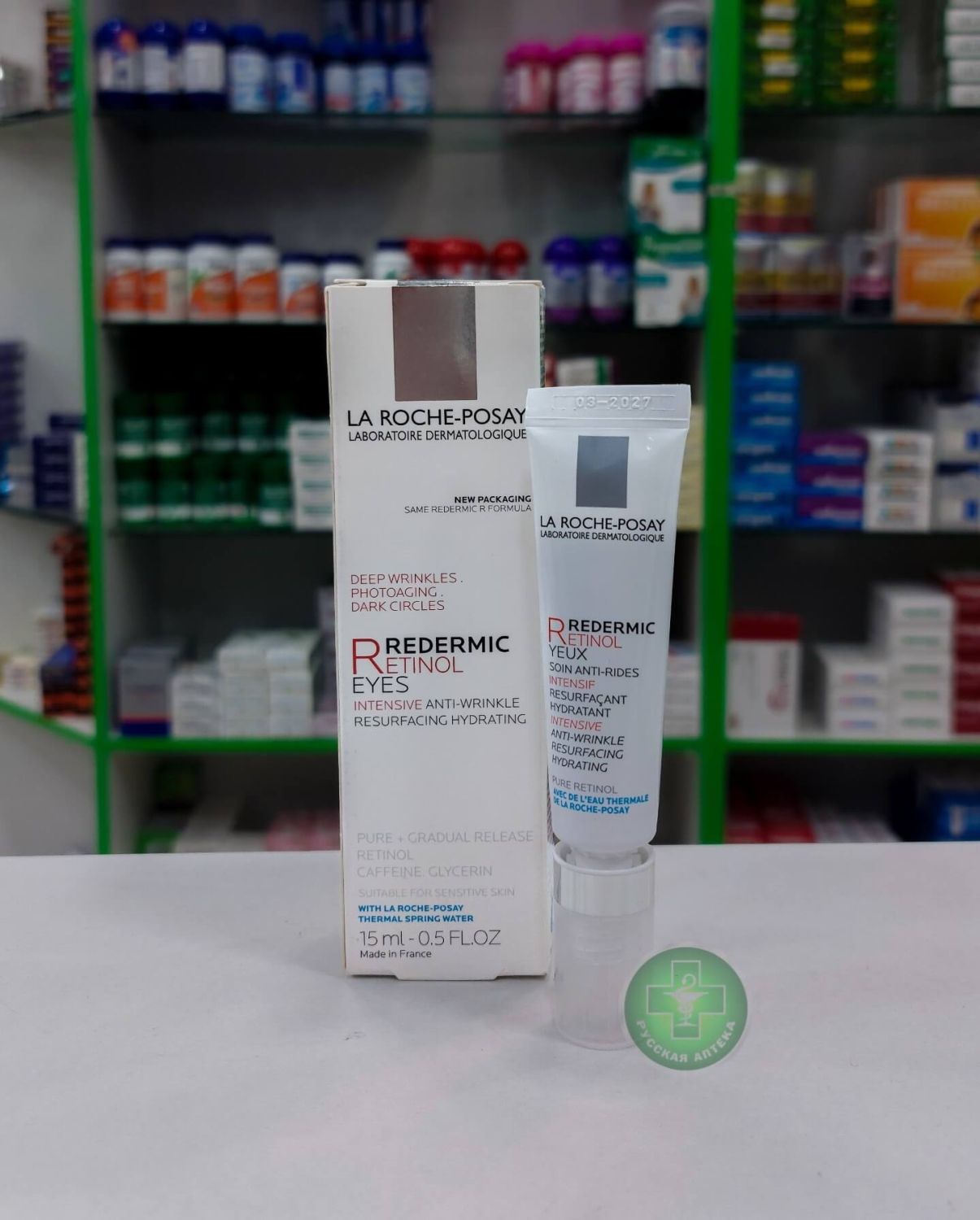 La Roche-Posay Redermic Retinol Eyes eye cream for sensitive skin to reduce wrinkles and dark circles 15 ml