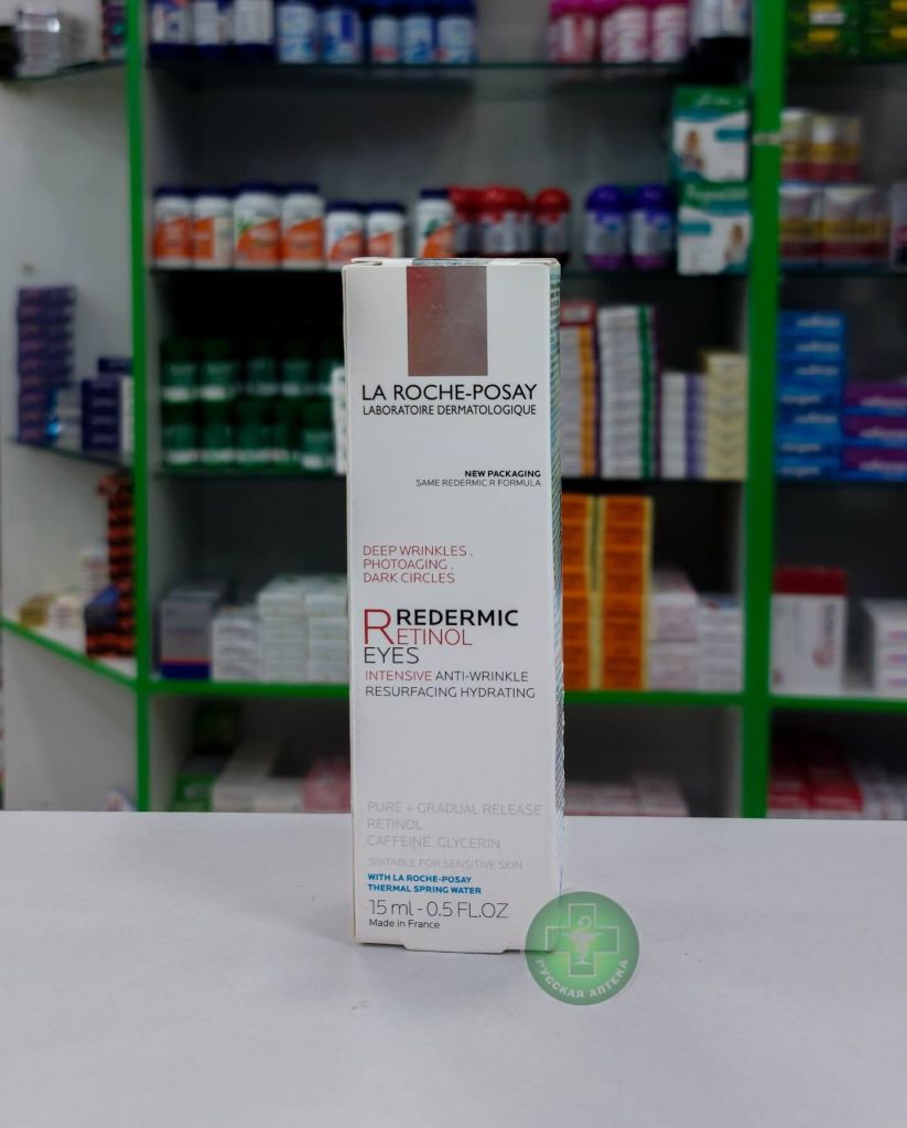 La Roche-Posay Redermic Retinol Eyes eye cream for sensitive skin to reduce wrinkles and dark circles 15 ml