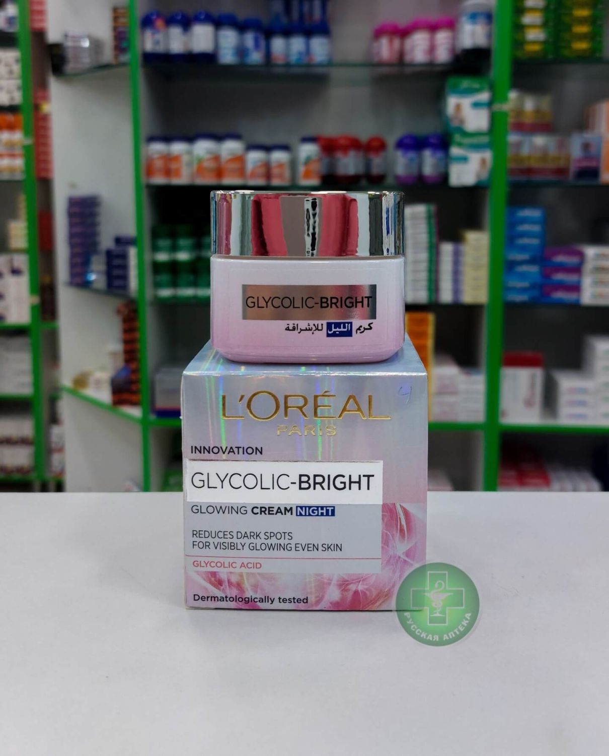L’Oréal Paris Glycolic-Bright glowing night cream 50 ml