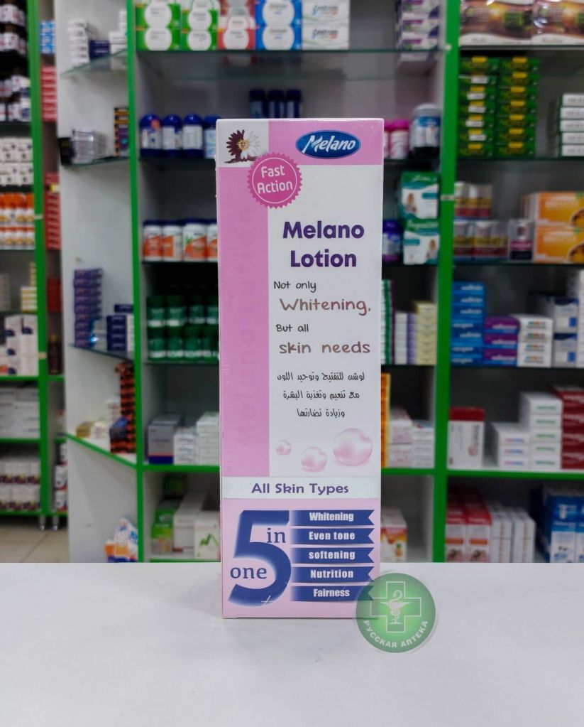 Melano Lotion 5 in 1 for all skin types 300 ml