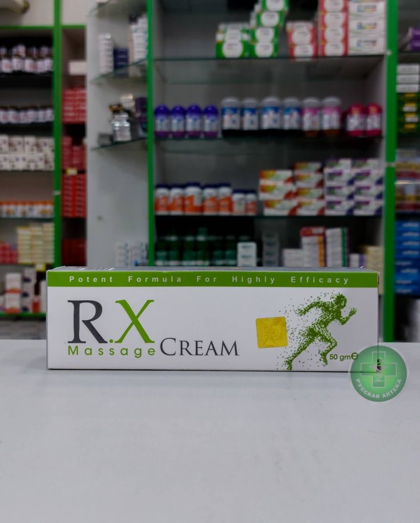 RX Massage сream 50 gm