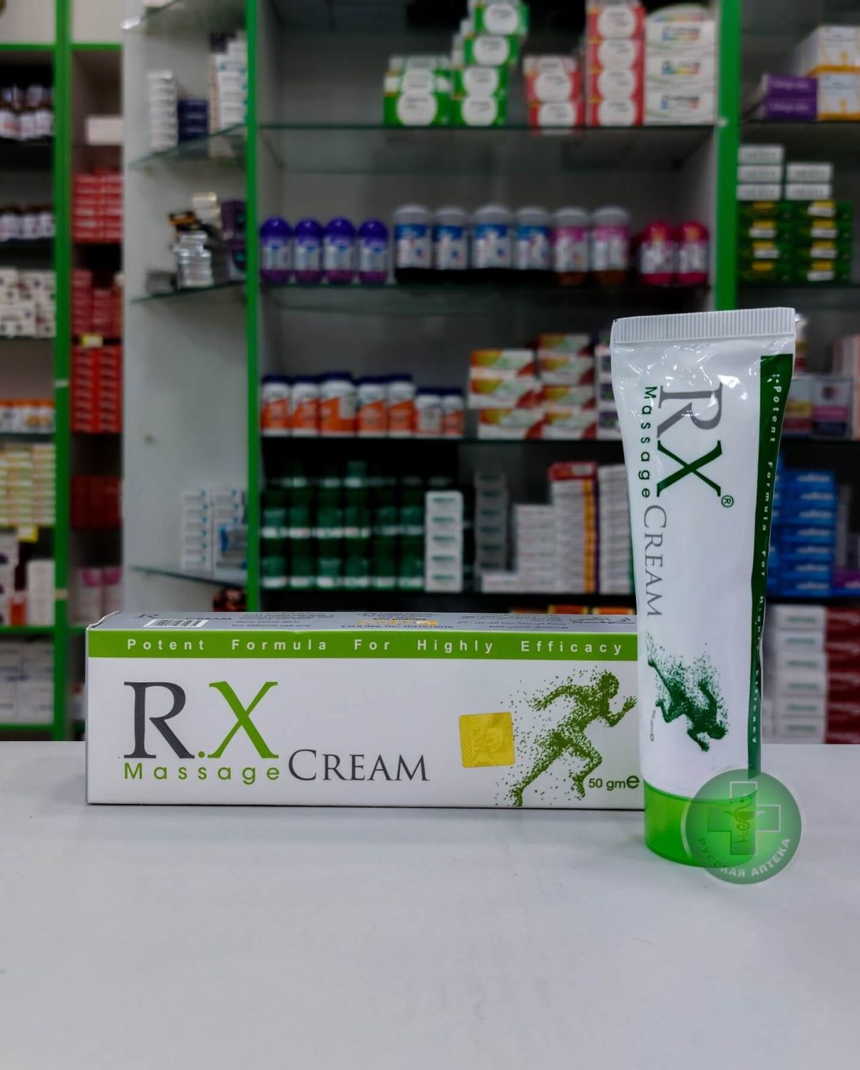 RX Massage сream 50 gm