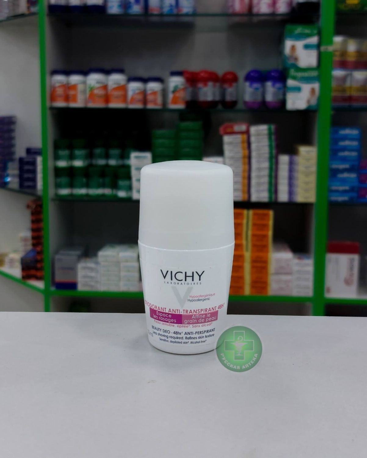Vichy Beauty Deo 48H Anti-perspirant Roll-on for sensitive or depilated skin 50 ml
