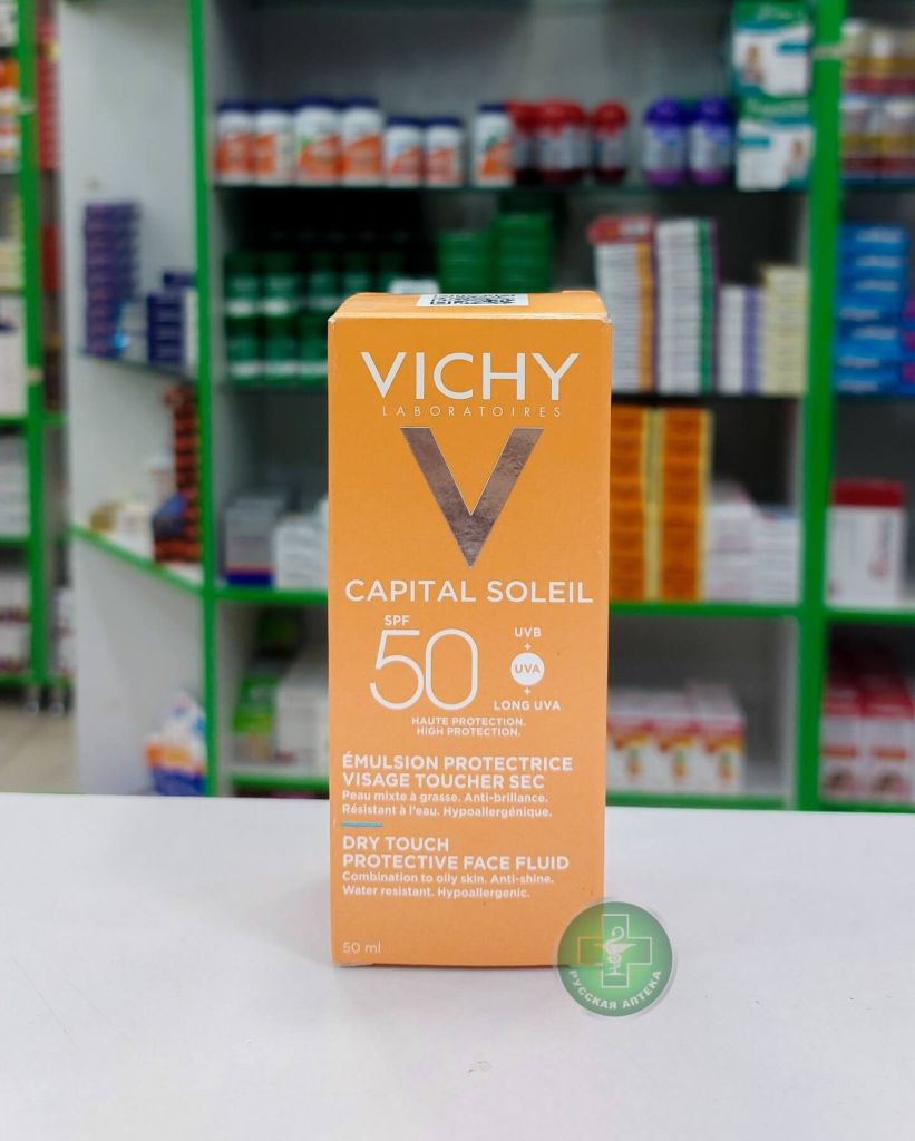 Vichy Capital Soleil Protective face fluid SPF50 50 ml