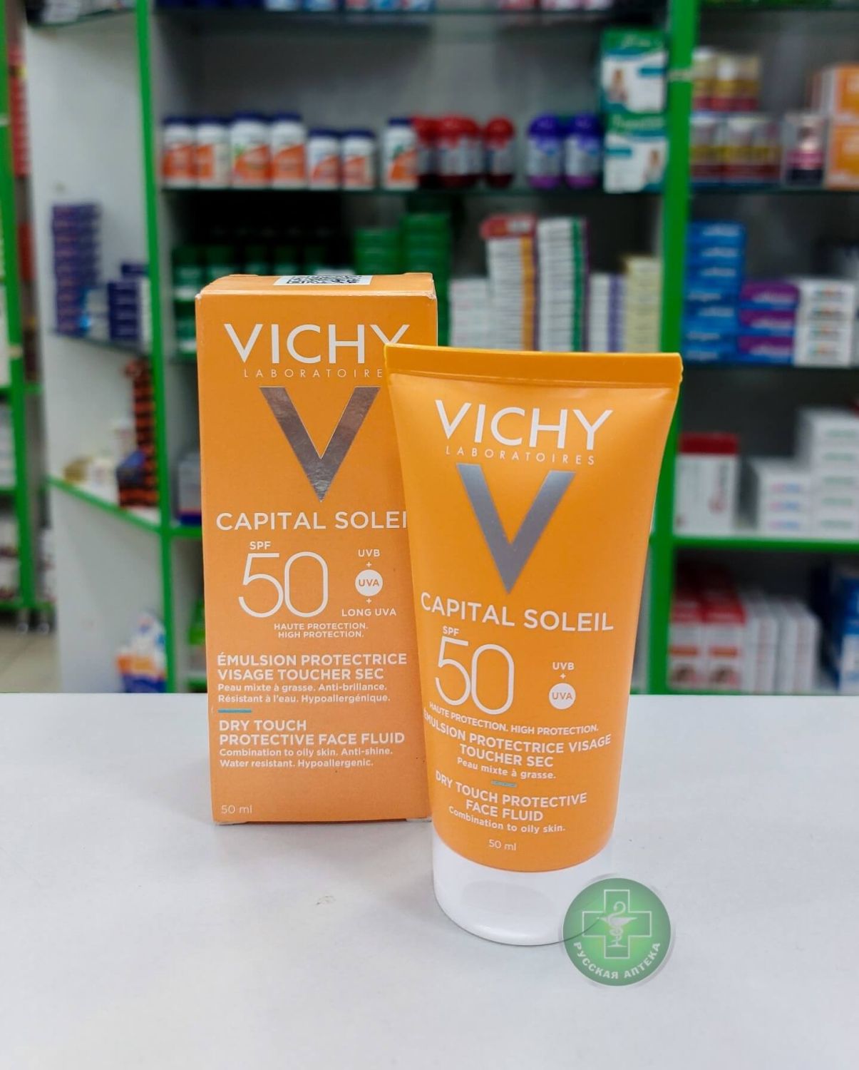 Vichy Capital Soleil Protective face fluid SPF50 50 ml