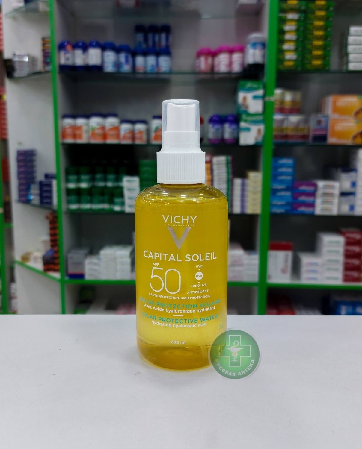 Vichy Capital Soleil solar protective water SPF50 200 ml