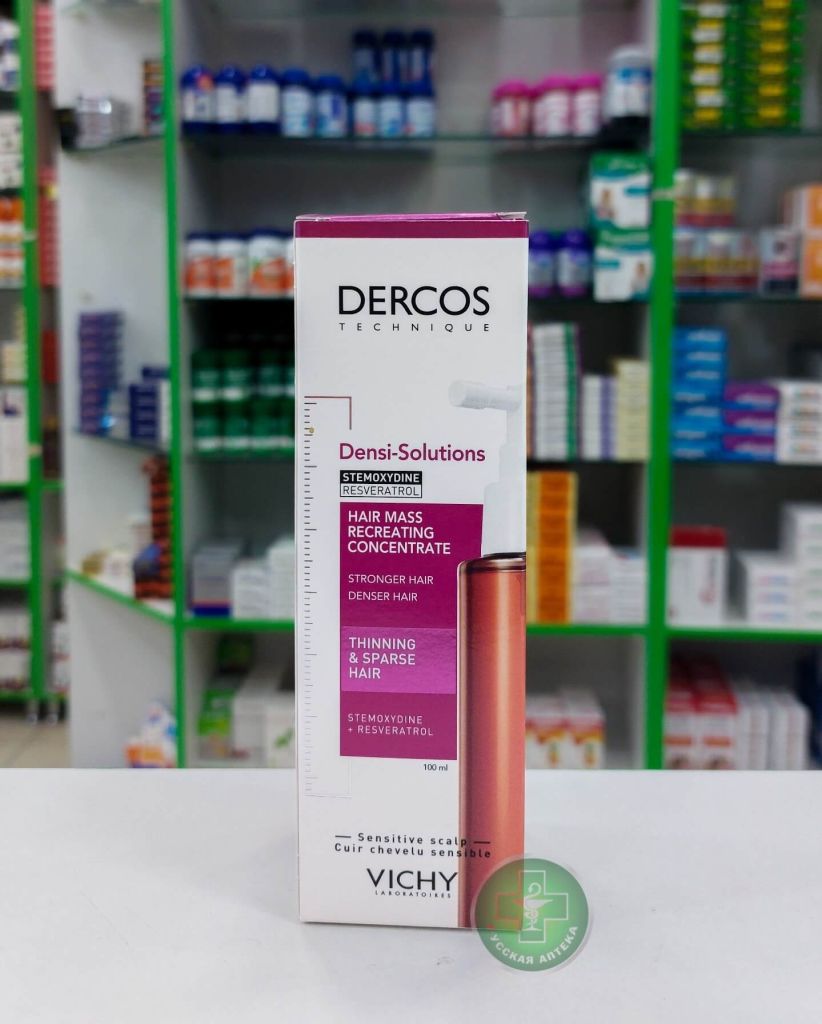 Vichy Dercos Densi-Solutions Hair concentrated serum 100 ml