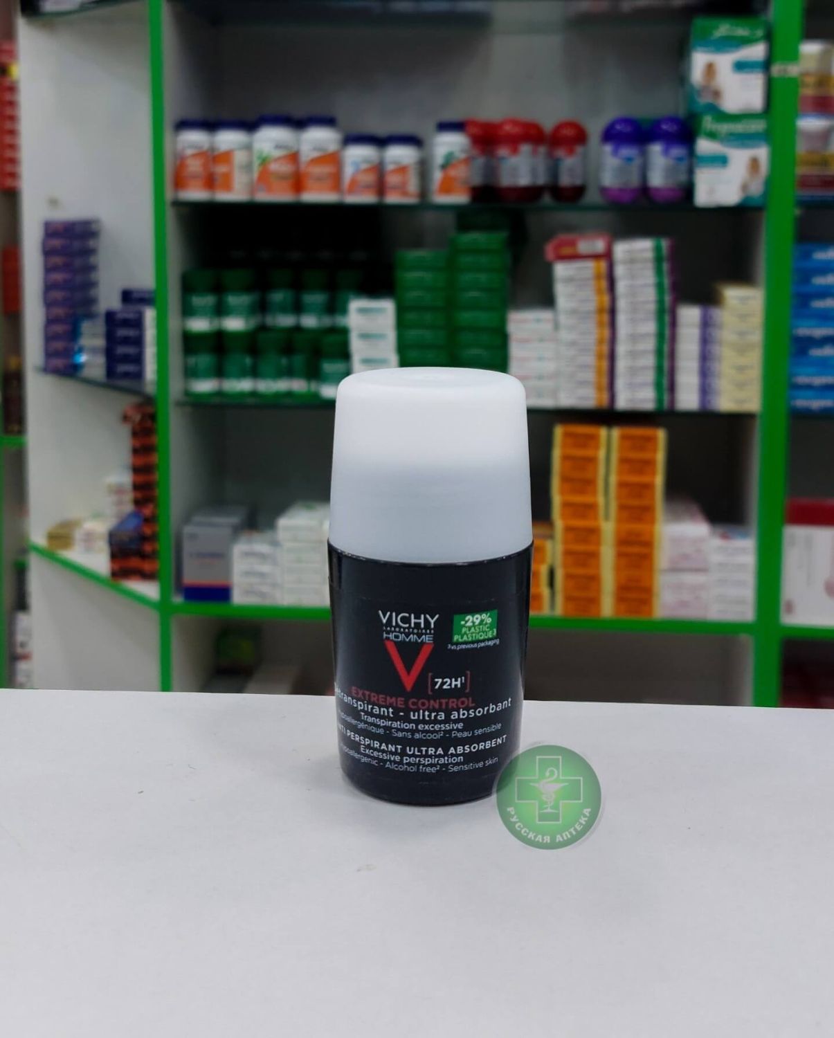 Vichy Homme Extreme Control 72H anti-perspirant roll-on 50 ml