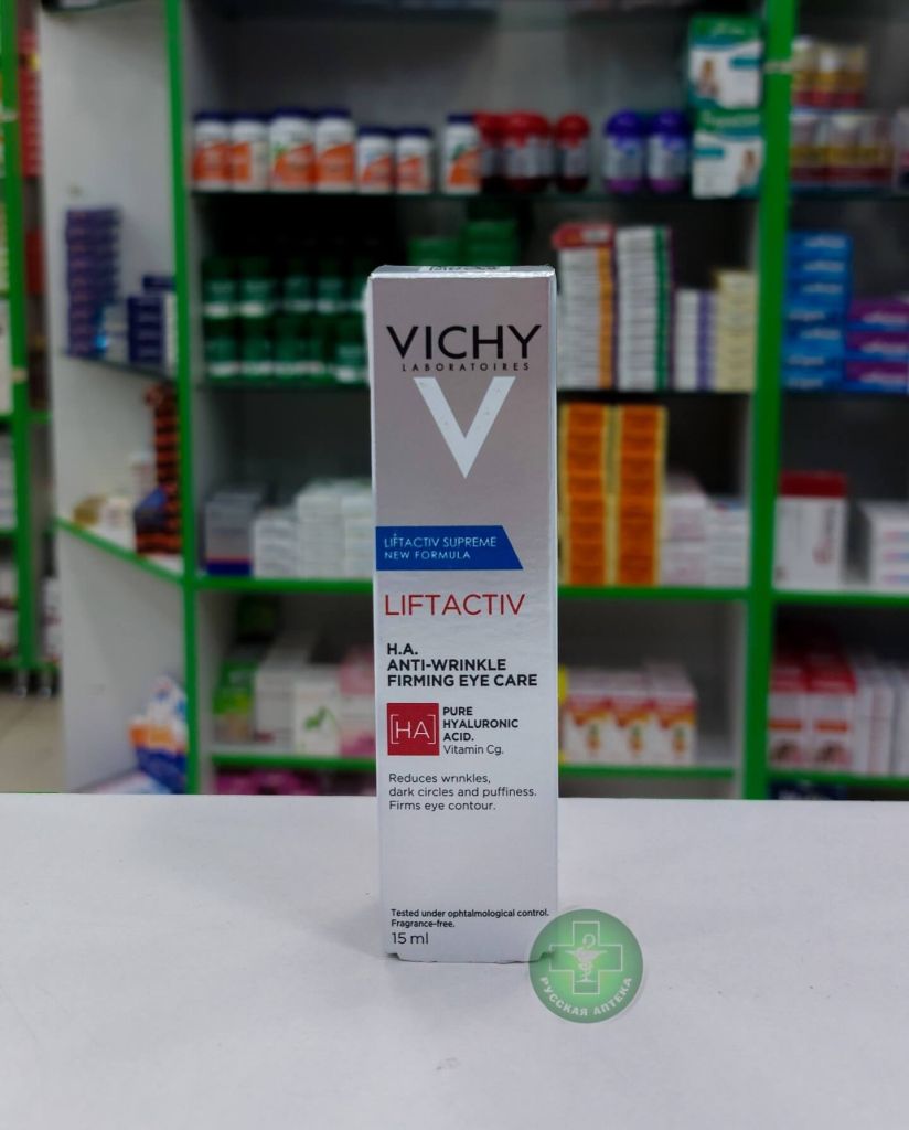Vichy Liftactiv Supreme H.A. anti-wrinkle firming eye care 15 ml