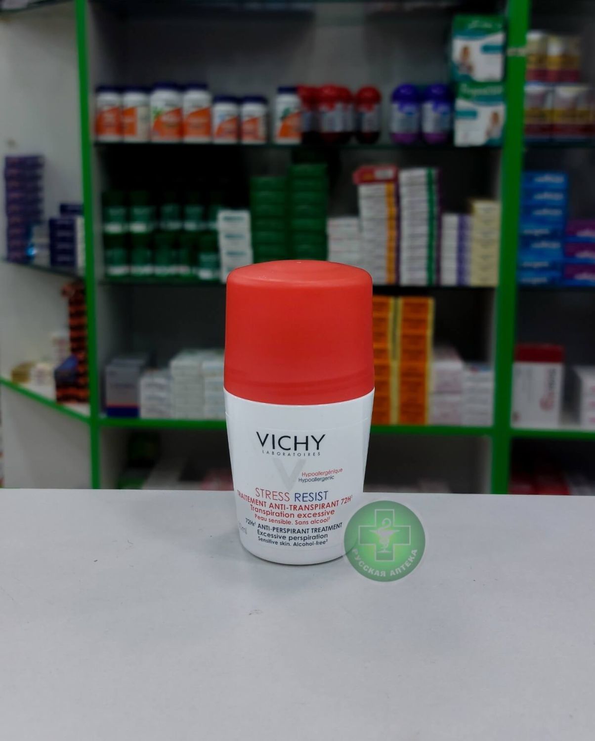 Vichy Stress Resist 72H anti-perspirant roll-on treatment for excessive perspiration 50 ml