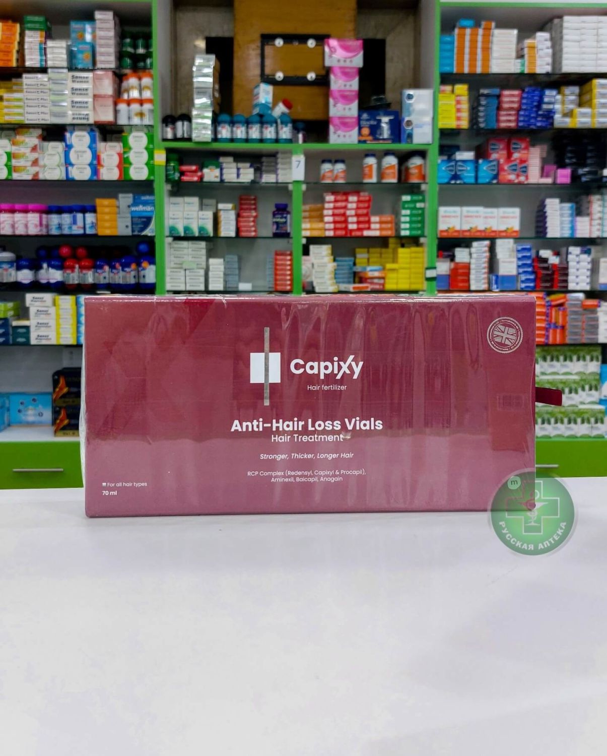 Capixy Hair Fertilizer Anti-Hair Loss Vials 70 ml