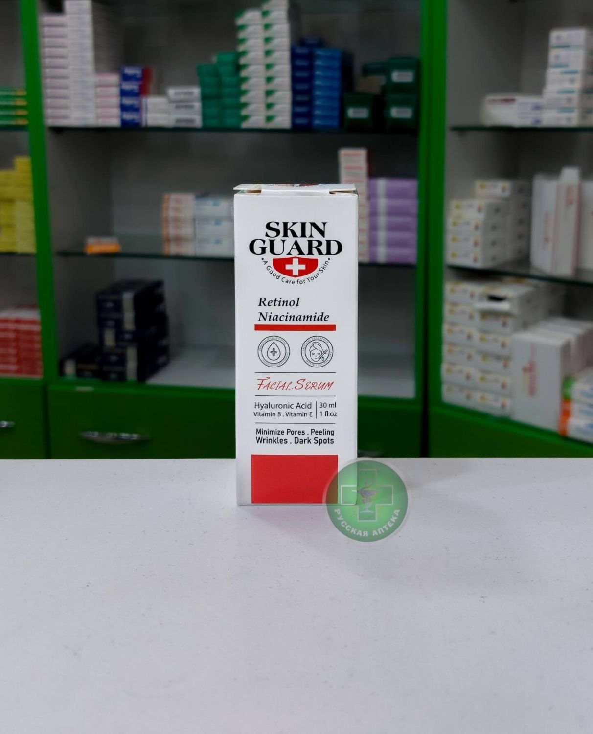 Skin Guard Anti-aging facial serum with Retinol and niacinamide 30 ml